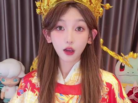 祝大家除夕快乐马年发大财#财神摇 #新年