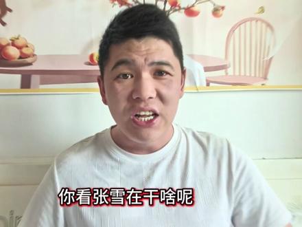 张雪机车在WSBK匈牙利赛,夺冠退赛?本田老板坐不住了? #潘扬老师科技圈 #张雪机车 #张雪发文回应再夺冠 #张雪机车再夺冠 #WSBK匈牙利