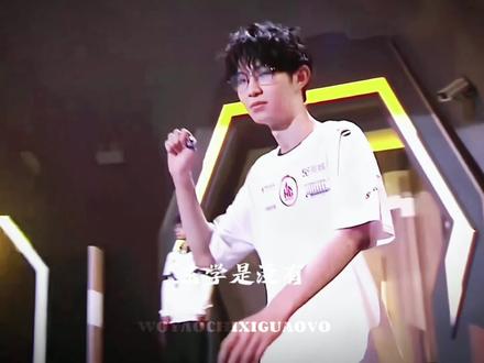 “求神不如求己,求己不如求我。”
#一诺 #徐必成 #实力