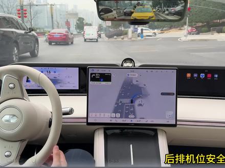 华为ADS4.1新增三点式掉头,享界S9T,这不就是老司机的操作吗?稳妥#享界样过马年 #春节安心行 #鸿蒙智行OTA新年马上升级