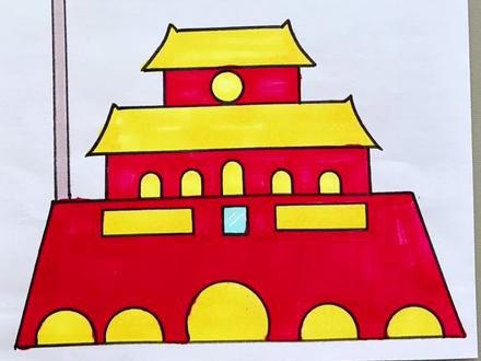 天安门 五星红旗这样画,一看就会 #国庆节 #简笔画