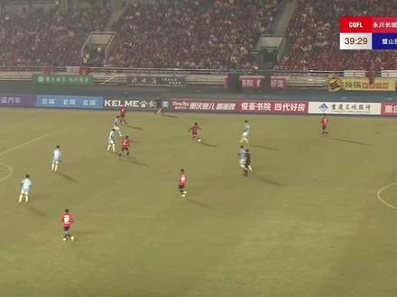 又是王琪,门前冷静推射,永川2:0领先璧山。璧山要加油啊。#2025重庆城市足球超级联赛 #渝超来了 #渝超联赛