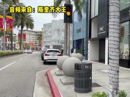 【牢A】讲美国工人#牢A #美国 #热点