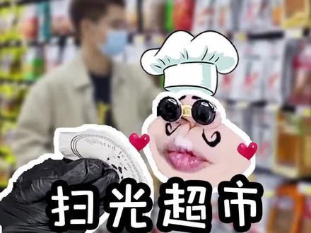 第二遍能不能火😭 #黎明召唤手游 #黎明召唤天使降临#第二遍真的会火吗