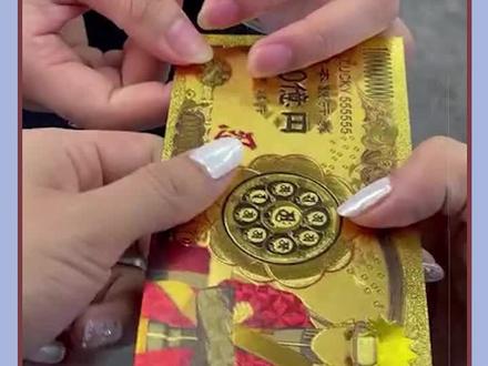 价值几十万的火影金钞,竟被母亲毁掉#游戏 #火影忍者 #离谱