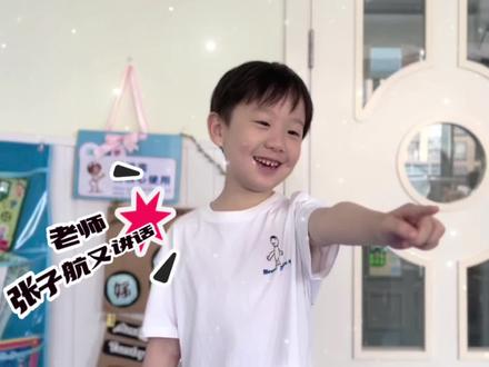 遇见你们,才有了这段最美好的时光#子航和大锤 #毕业季最好时光 #宜兴宜兴 #抖音小助手 #愿所有的美好和期待都能如约而至 @DOU+小助手