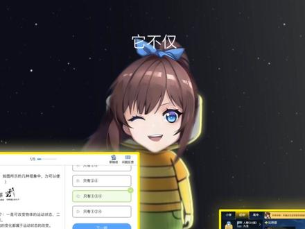 唉哟我这不是烟头叔叔吗😱😂#alightmotion #am #欧拉ai学 #抽象 #猎奇