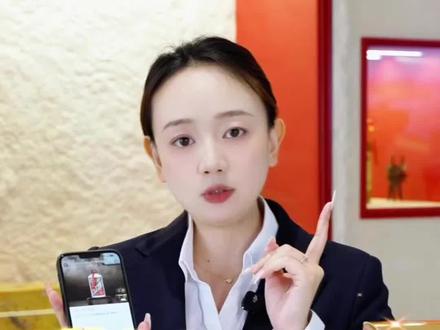 i 茅台抢不到?💥偷偷教你提高 80% 中签率,普通人也能上手
#i茅台 #飞天茅台 #茅台中签攻略 #茅台攻略 #贵州茅台专卖店(韩泰北路店)