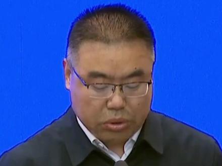 山西回应矿难人数通报不准确