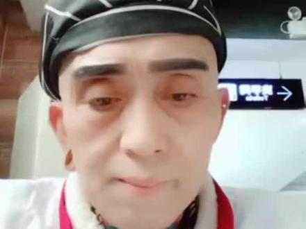一前的没有纹脸的花大爷本人形象