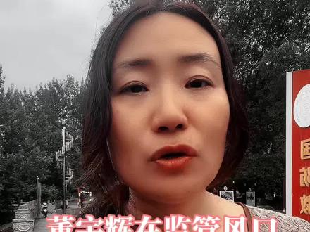 云南行亲自回复商家,1000选221背后,是信誉背后的监管风口!#直播电商 #直播选品 #董宇辉直播 #中小商家实战派 #直播新规