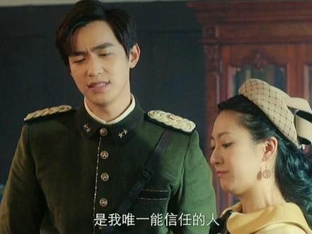 少帅出征托付夫人照看家园,结果却中了心机女的圈套……#关注我下集更精彩#炮灰攻略 #好剧推荐剪辑 #爱情@DOU+小助手