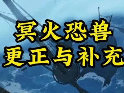 @DOU+小助手 #游戏