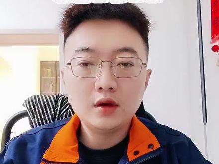 国际油价有所上涨#创作者中心 #创作灵感 #今日油价播报 #今日成品油价格 #油价快讯