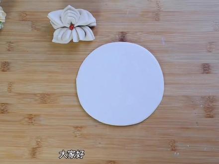 花馍可以这样做,好吃又好看,3款样式个个美 #美食教程