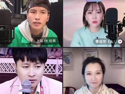 #好听的声音 #歌曲入情入心又入骨 没好的声音必须分享给大家。 让我们一起欣赏动听的歌声。祝旦巴坚参往后的音乐道路上。越走越远,能取到一个好的成绩。加油