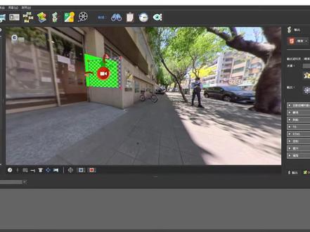 4.pano2vr教程