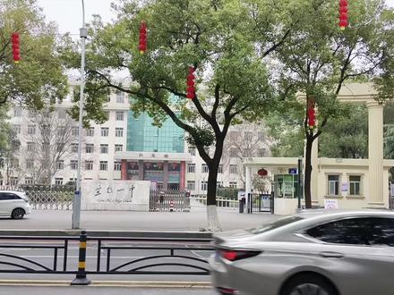 湖北高一高二何时放寒假? #湖北高一高二寒假