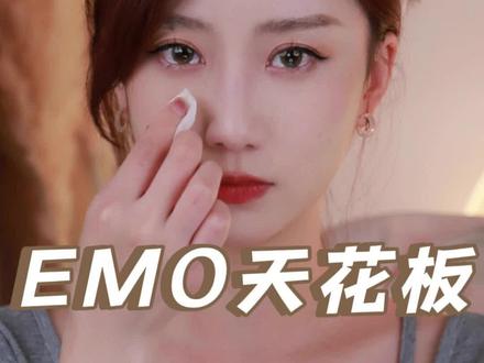 深夜emo、心情低落,一定要看这几部be小说发泄一些,每一本都让你哭到大脑缺氧,超级解压!#be美学 #小说推荐 #小说