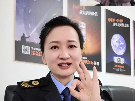 老太太投诉医生不改病历!病历既往史能改吗?要改应该怎么改?听听卫监小姐姐怎么说~#病历修改 #医疗纠纷 #举报投诉 #卫生监督