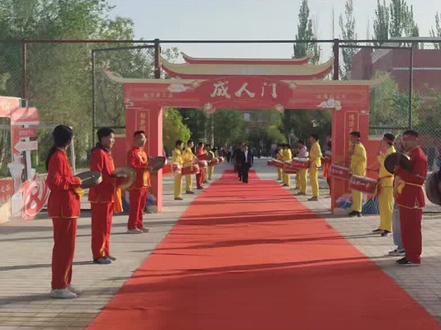 油田一中2026届高三成人礼入场(长版)
