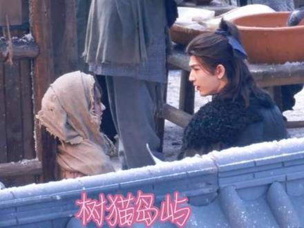 #张凌赫 #林允 #赫其幸允 ☞@归鸾 正在拍摄中,欢迎入股。腾讯视频可先预约