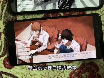 《花海宝库》#箱庭游戏 #箱庭下载教程 #箱庭手机版 #箱庭怎么下载 手机平板免费下载安装视频教程#游戏日常分享