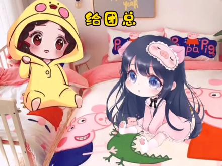 926小果的生日和团团的联动,笑死😄#一条小团团ovo #果小果是个弟弟
