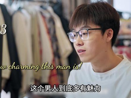 全网皆知的两大贵人!陈泽到底凭什么被偏爱? #陈泽 #ok了老铁 #综艺 #娱乐评论大赏 #ai创作浪潮计划