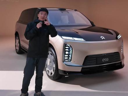 站在ES8车主的角度聊聊ES9这台车! #蔚来 #蔚来es9