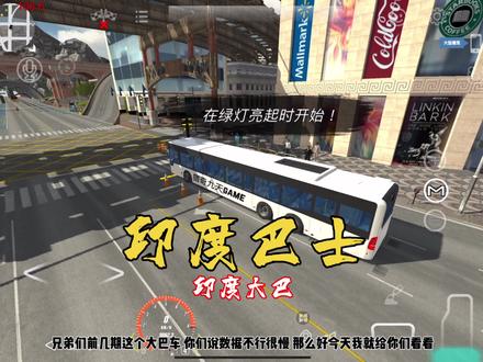 #手动挡停车场 #小雾Game #秒车教程