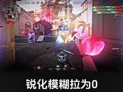 这么简单实用的瓦游花瓣结尾你真不学吗? #剪辑教程 #零基础学剪辑 #剪映教程 #无畏契约