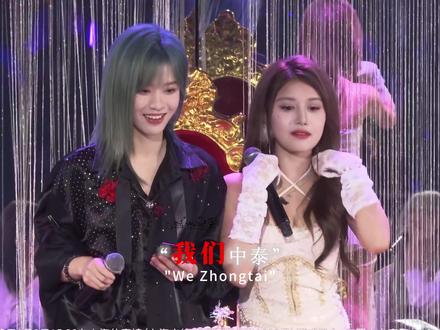 什么一生一世一双人 我还一柏一朱甜死人呢💜💜💜 #柏里挑怡 #柏朱 #cp #梁娇