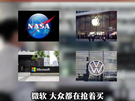 这中国公司靠一台小机床,让NASA 苹果 微软抢着下单#CNC #造物时代 #机床 #跨境电商