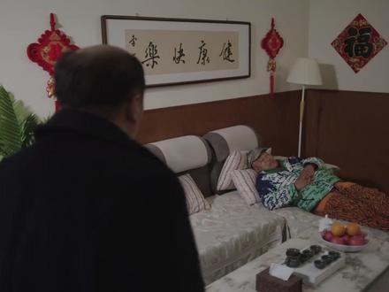 谢广坤发现了假死的赵四,乡村爱情18