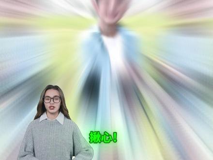 大S离世真相引新争议 #大S离世 真相再起争议 #韩综 曝光#大S离世细节 #大S 离世一周年缅怀#短视频变现 #粉丝千万