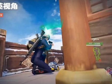 #和平精英 Yy5066开黑频道 欢迎大家加入