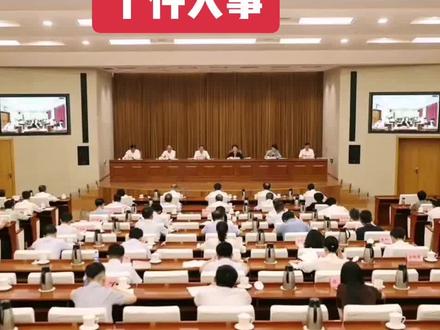 中国即将要实现的十件大事!