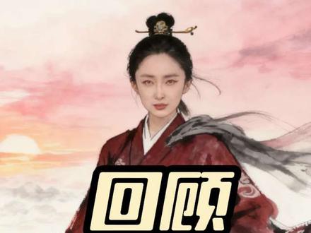 #吃瓜蒙主 回顾辛亥革命,谁在保大清,谁在救中国