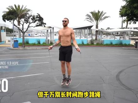 早晨空腹是你减掉肚子顽固脂肪最佳时候 这套居家晨起减腹动作一定可以帮助你#健身干货分享 #减脂 #减肥 #健身干货