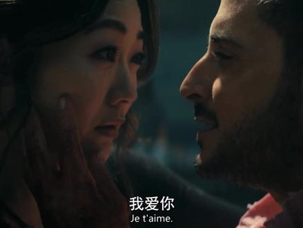 “晚安,法兰奇”#黑袍纠察队 #我爱你
