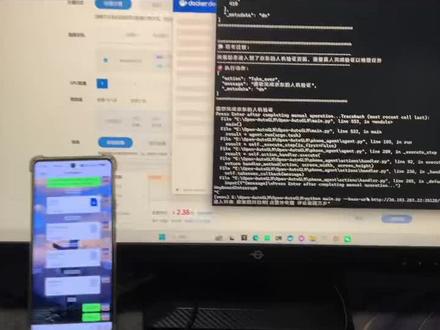 时代挡不住技术的潮流,最好的反围剿就是让技术成为公共品!当豆包AI手机被超级App集体围剿,当创新被生态壁垒按下暂停键 智谱直接甩出王炸——32个月攻坚的AutoGLM全面开源! 50+高频App无缝适配,点外卖、订机票数十步操作Al自动搞定 MIT+Apache双许可证敞开供应,代码、工具链、Demo全量公开 没有垄断,没有壁垒,每台手机都能变身Al 神机!不是困于封杀的妥协,而是技术平权的宣战,你堵死一条路,我就炸开一片天,这才是开源的浪漫,这才是科技该有的样子!
#AI手机革命 #智谱ai#科技不设限 #Aiagent