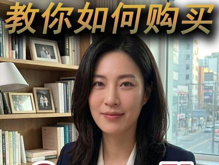 还等SpaceX上市? 深度分析SpaceX各种成分#金融知识分享#马斯克 #SpaceX #香港保险 #AI视频