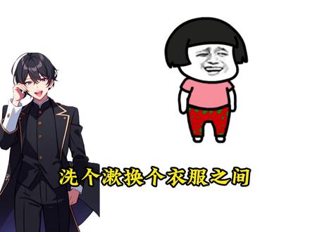 五千万彩票中奖后,我发现生活竟如此枯燥! 五千万彩票中奖后,我发现生活竟如此枯燥!#涨知识 #冷知识 #轻漫计划 #五千万 #体验