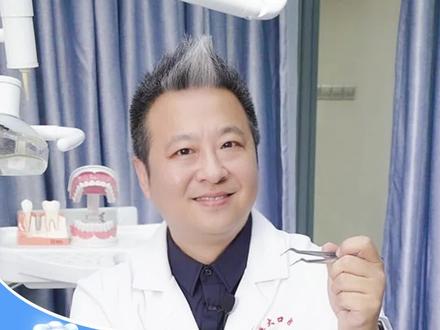 孩子少了颗牙?别忽视它的“威力”#医学科普 #牙齿 #拔牙 #儿童口腔