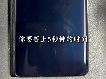 鸿蒙6.1系统怎么升级最好?提前来学习一下! #华为 #鸿蒙 #华为手机小技巧 #鸿蒙6 #自媒体