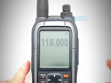 ICOM IC-A25航空对讲机频率存储#icom #艾可慕 #艾可慕对讲机 #无线通讯#对讲机#无线电#航天 #航空对讲机 @抖音小助手