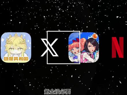 《石佛宝藏》小米mimo大模型免费下载教程来啦,小米mimo大模型怎么下载#小米 #小米mimo #米家 #mimo大模型 #小米ai