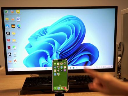 把手机打造成电脑后,你们能get真香体验吗? 不管你的手机是苹果机,还是安卓机,“连连控远程控制”软件都可以把它变成“电脑化的手机”,用它来控制电脑。
手机变成电脑后,对生活会产生怎样的影响呢?
❤️随时随地当端游玩家
爱玩端游的你们能在手机上畅玩游戏,画面和音质👌都挺清晰,画面流畅度👌也挺靠谱。“连连控”自带的虚拟手柄👌让你们在没带实体手柄的情况下也能用手柄打游戏。👀康康手机的游戏画面是不是很接近原生的游戏画面呢?总之,你们能随时随地凭这种手机成为端游玩家。
❤️提升打工人的工作效率
当打工人们要在家完成临时任务或继续做未完成的任务时,用手机就能直接获取存在公司电脑上的👌文件,还能用👌虚拟鼠标和键盘来编辑文件,操作很顺畅、简便。这样一来,打工人们在不花通勤时间的情况下也能完成工作任务,提升了效率。
(ps:你们还可以用实体鼠标、键盘来操控“电脑化的手机”哟。)
❤️能帮长辈远程解决电脑问题
举个栗子。当远在家乡的外婆请你帮她查找存在电脑上的一张宠物图片时,你能用手机迅速地远控她的电脑,👌过程很简便。get控制权后,直接在自己的手机(即“外婆电脑的控制器”)上找到图片,就能解决外婆的难题,并得到家人们的好评。
这种“电脑化的手机”对你们的生活还能有怎样的影响呢?😄欢迎来评论区答复小控。
还没体验过“手机变电脑”这一过程的友友们不妨先用✅免费版的“连连控”来打造一台新式手机,不仅能远程协助,还能👌免费跨国远控设备,👌不限打造次数和时长。手机变电脑,不止72变~
#手机变电脑 #效率提升工具 #远程控制 #连连控 #免费软件