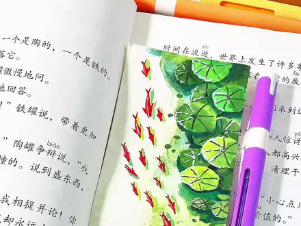 丙烯马克笔画国风美学书签 画画还得靠邪修,丙烯马克笔画国风美学书签,超超超简单#绘画教程 #0基础学画画 #国风美学 #国画 #丙烯马克笔绘画